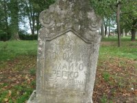 IMG_0197