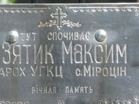 IMG_0012