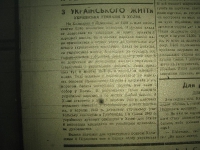 krak_visti_1944_cz-1_082