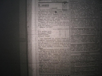 krak_visti_1944_cz-1_173