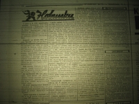 krakivski_visti_1941_102