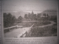 krakivski_visti_1941_131