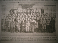 krakivski_visti_1941_327
