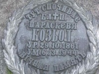 cmentarz_polanastepne_035