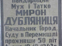 cmentarz_polanastepne_042