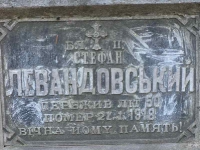 cmentarz_polanastepne_044