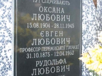cmentarz_polanastepne_051