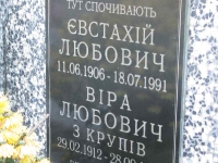 cmentarz_polanastepne_052