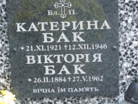 cmentarz_polanastepne_054