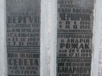 przemysl_cmentarz2_04