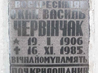 przemysl_cmentarz2_06