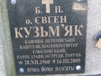 przemysl_cmentarz2_19