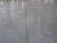 przemysl_cmentarz2_28