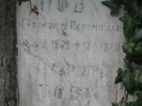 przemysl_cmentarz1_097