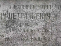 przemysl_cmentarz1_111