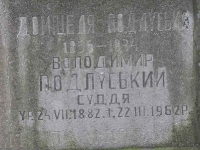 przemysl_cmentarz1_026