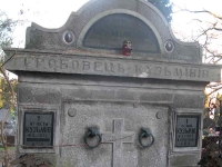 cmentarz_polanastepne_069