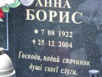 cmentarz_polanastepne_077