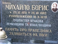 cmentarz_polanastepne_080