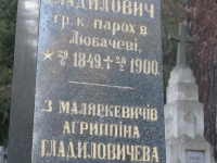 cmentarz_polanastepne_083