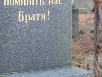 cmentarz_polanastepne_084
