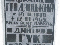 cmentarz_polanastepne_005