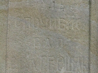 kotan_040