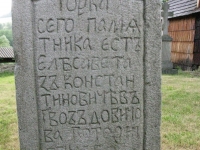 kotan_080