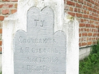 krempna_087
