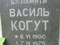 krempna_093