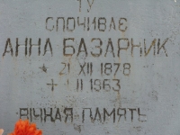 pentna_453