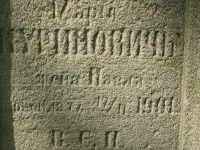 radocyna_091