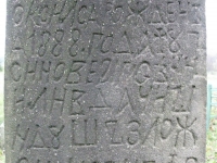 swiatkowa_mala_227