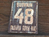 budynin_010