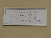 dobra_194