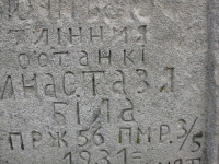 dobra_059