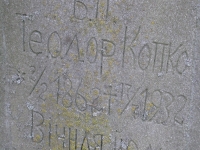 przemyskie_138