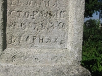 kornie_060