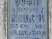 liski_54