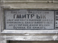 cmentarz_04