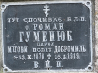 cmentarz_38
