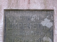 cmentarz_44