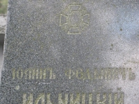 pole18_001-34