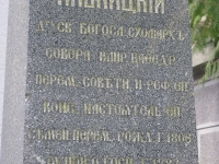 pole18_001-35