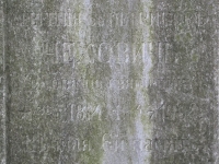 pole18_001-64