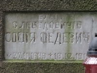 pole18_001-85