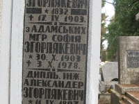 pole18_001-88