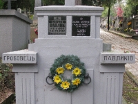 pole19_06