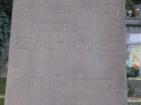 pole19_10