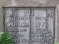 pole19_24